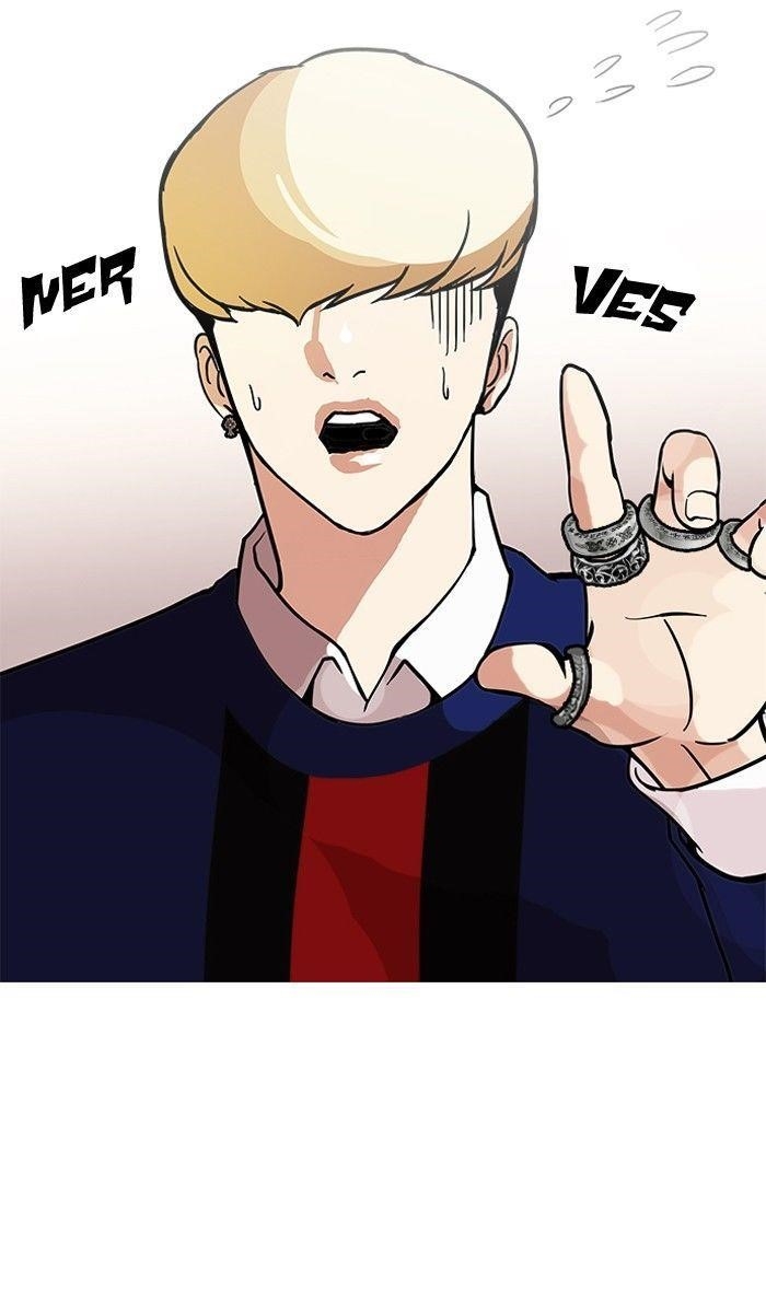 Lookism Chapter 121 - Page 29