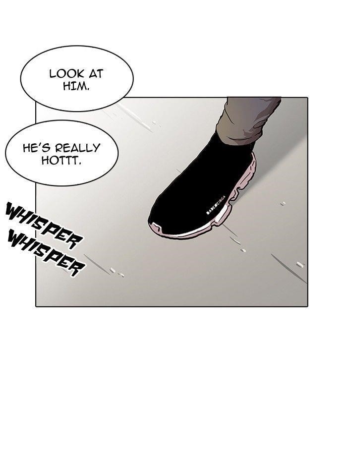 Lookism Chapter 121 - Page 3