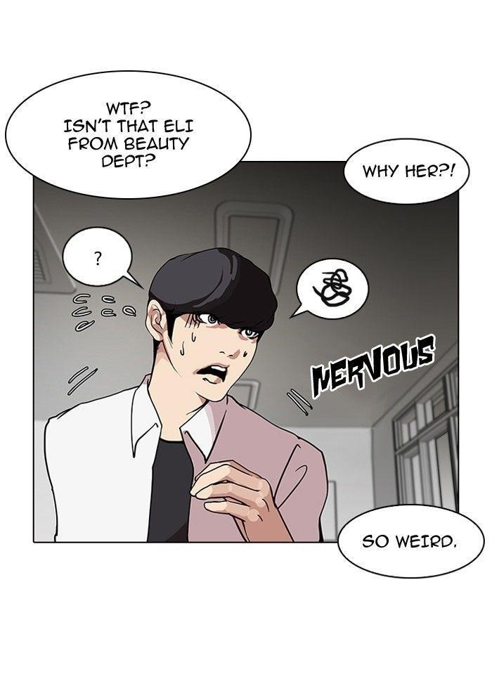 Lookism Chapter 121 - Page 42