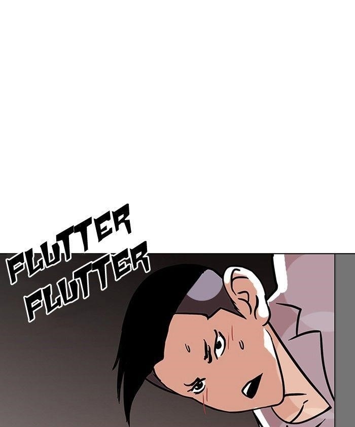 Lookism Chapter 121 - Page 57