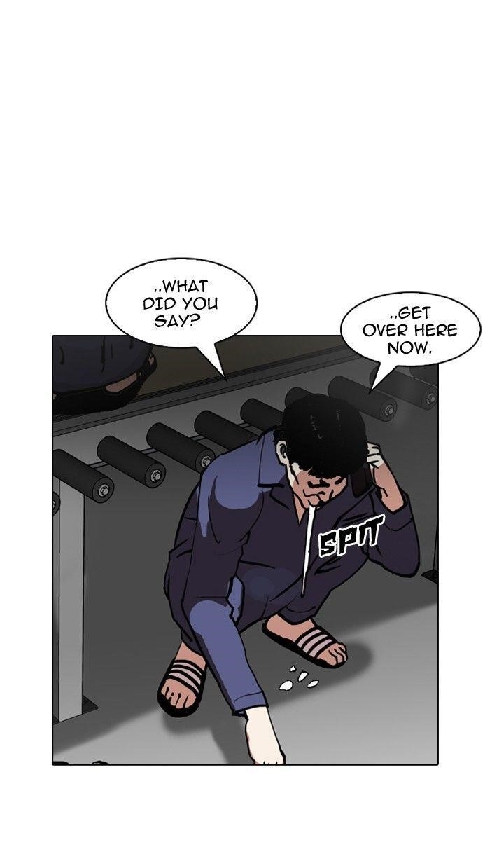 Lookism Chapter 121 - Page 61