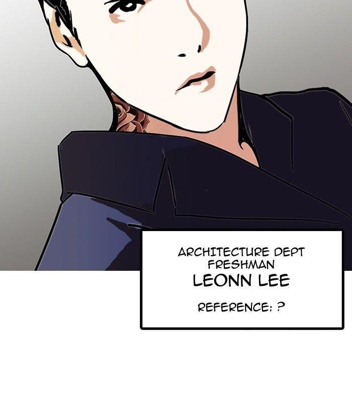 Lookism Chapter 121 - Page 78