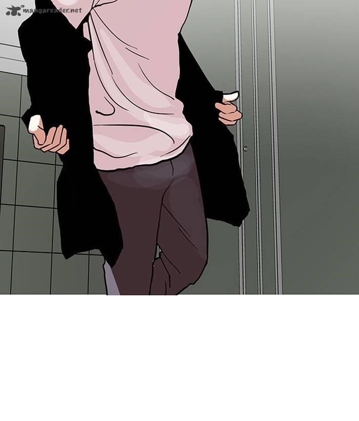 Lookism Chapter 123 - Page 40