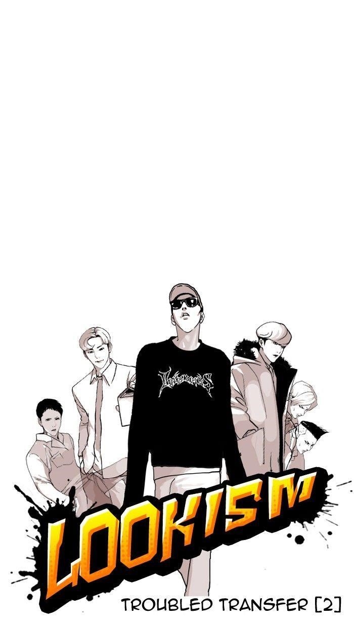 Lookism Chapter 124 - Page 4