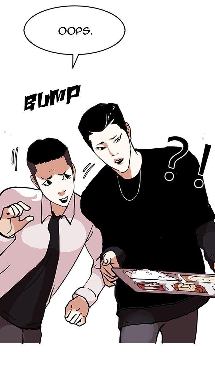 Lookism Chapter 124 - Page 71