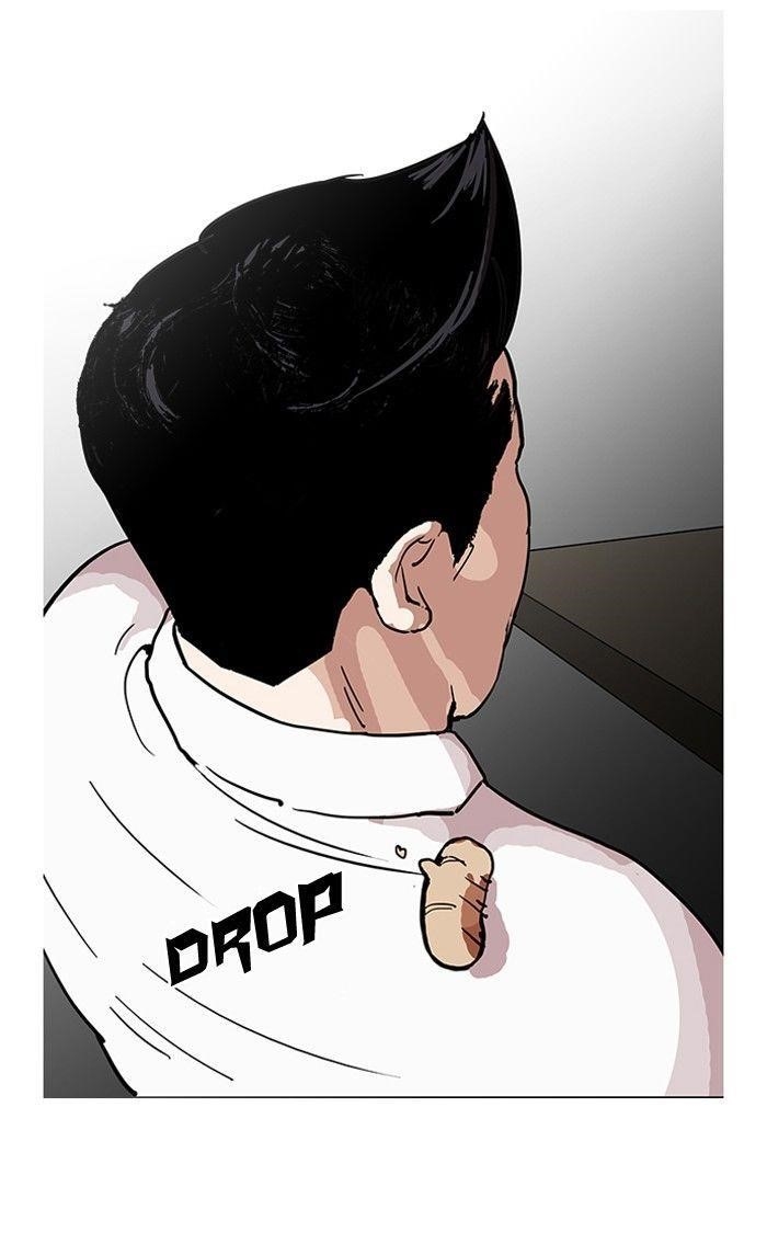 Lookism Chapter 124 - Page 73