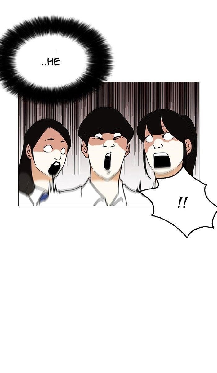 Lookism Chapter 125 - Page 28