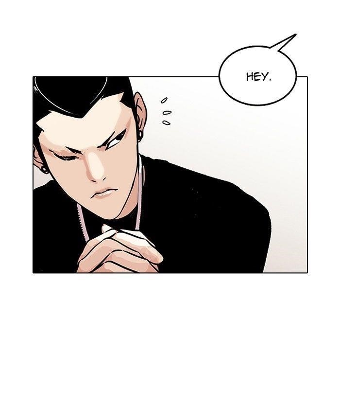 Lookism Chapter 125 - Page 3