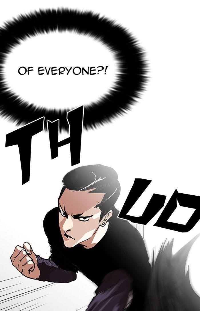 Lookism Chapter 125 - Page 32