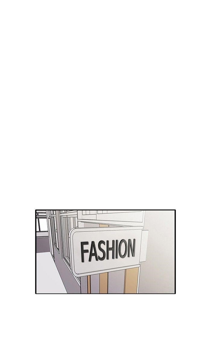 Lookism Chapter 125 - Page 55