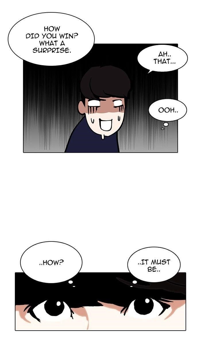 Lookism Chapter 125 - Page 58