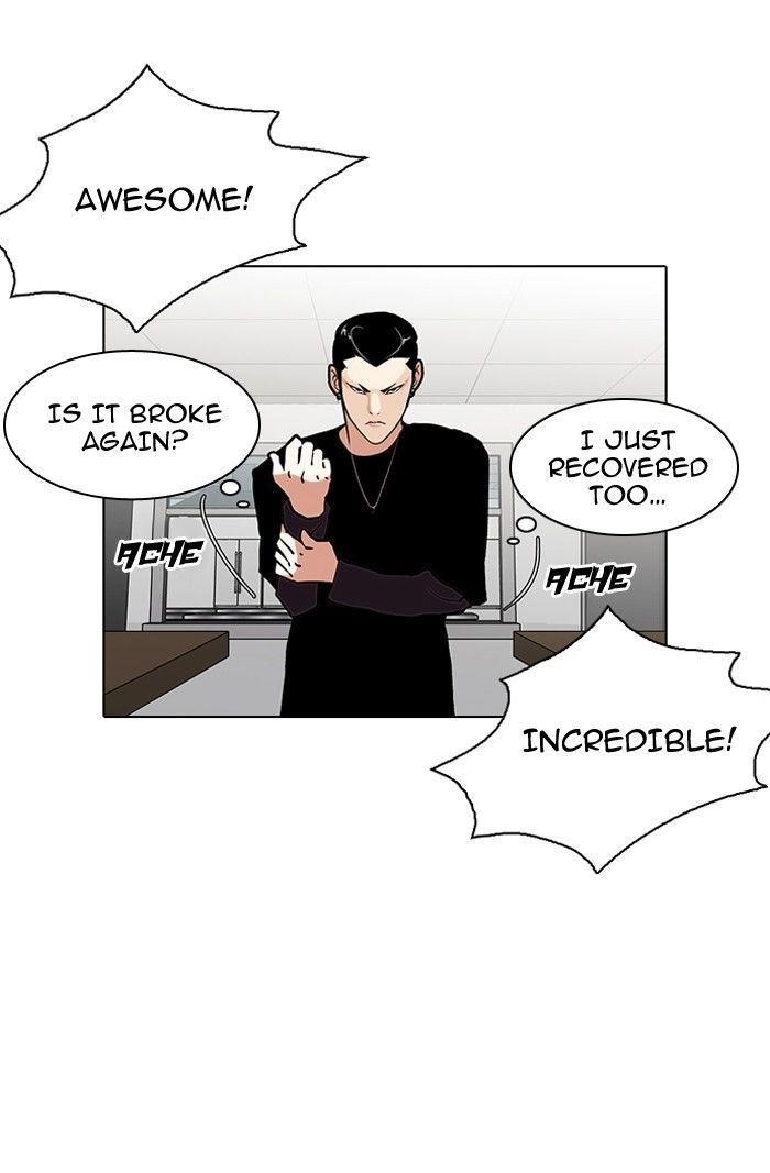 Lookism Chapter 125 - Page 76