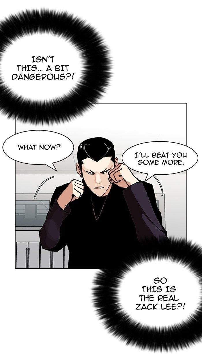 Lookism Chapter 125 - Page 78