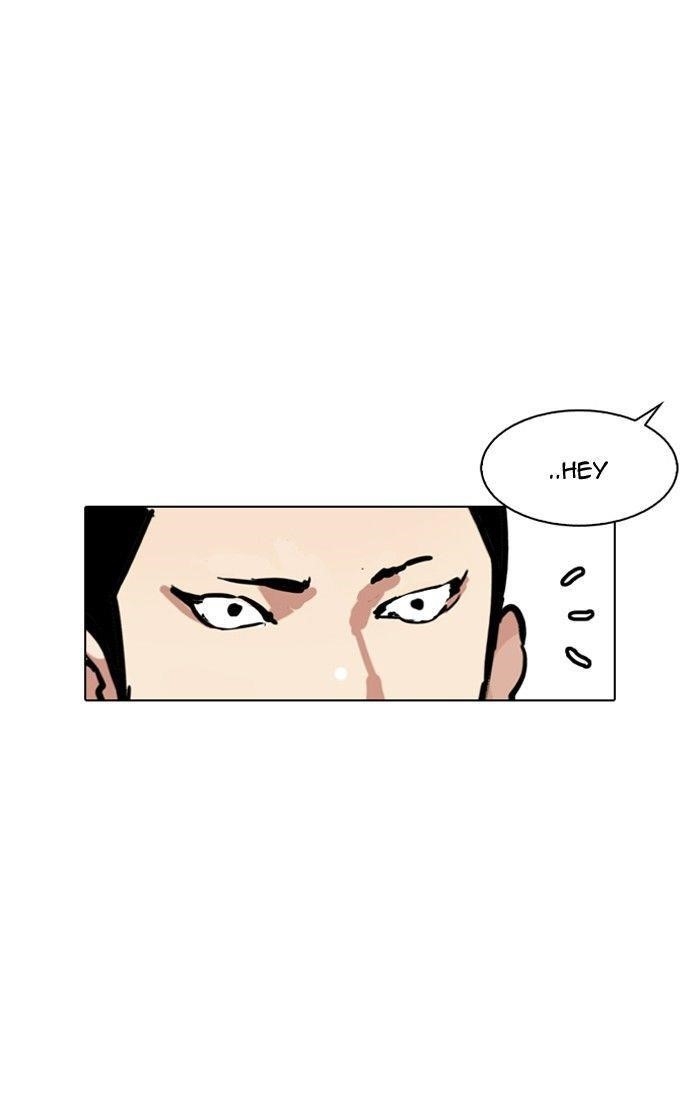 Lookism Chapter 125 - Page 79