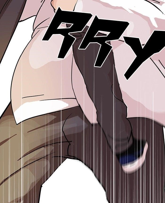 Lookism Chapter 125 - Page 88