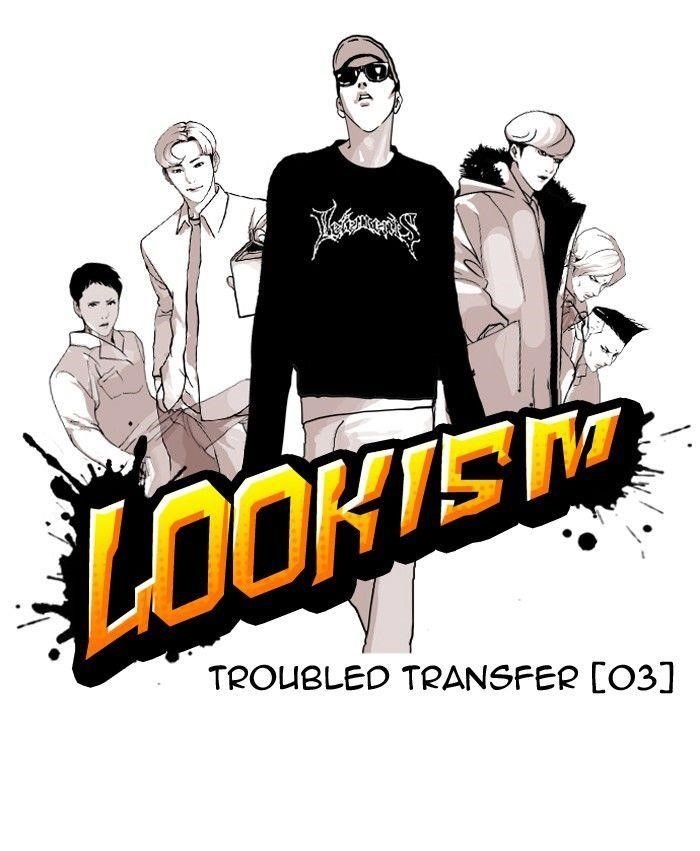 Lookism Chapter 125 - Page 9