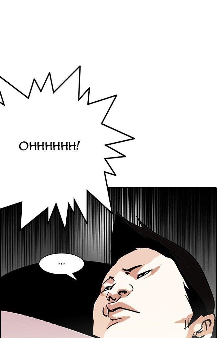 Lookism Chapter 125 - Page 98