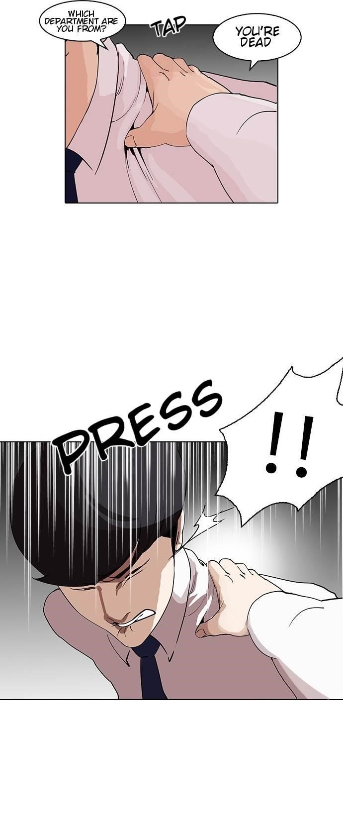 Lookism Chapter 127 - Page 55