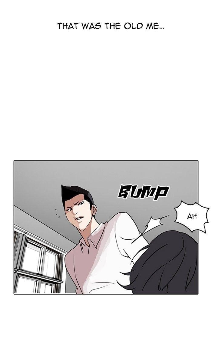 Lookism Chapter 129 - Page 43