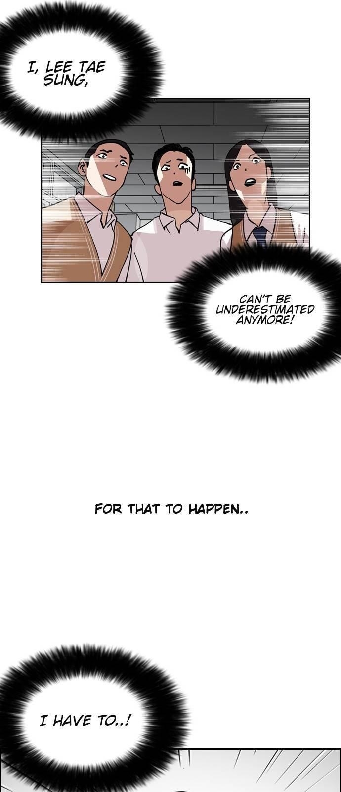 Lookism Chapter 131 - Page 6