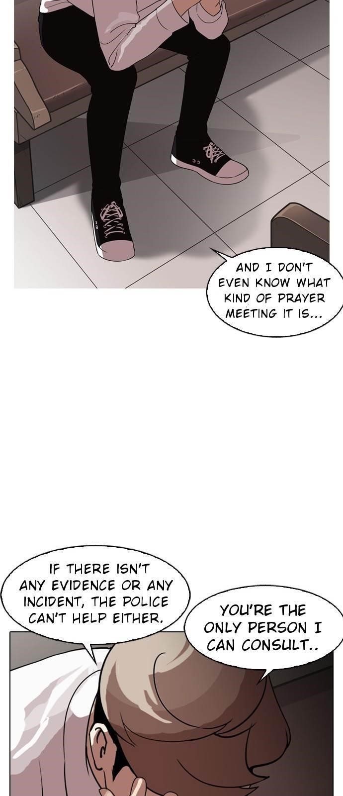 Lookism Chapter 133 - Page 47