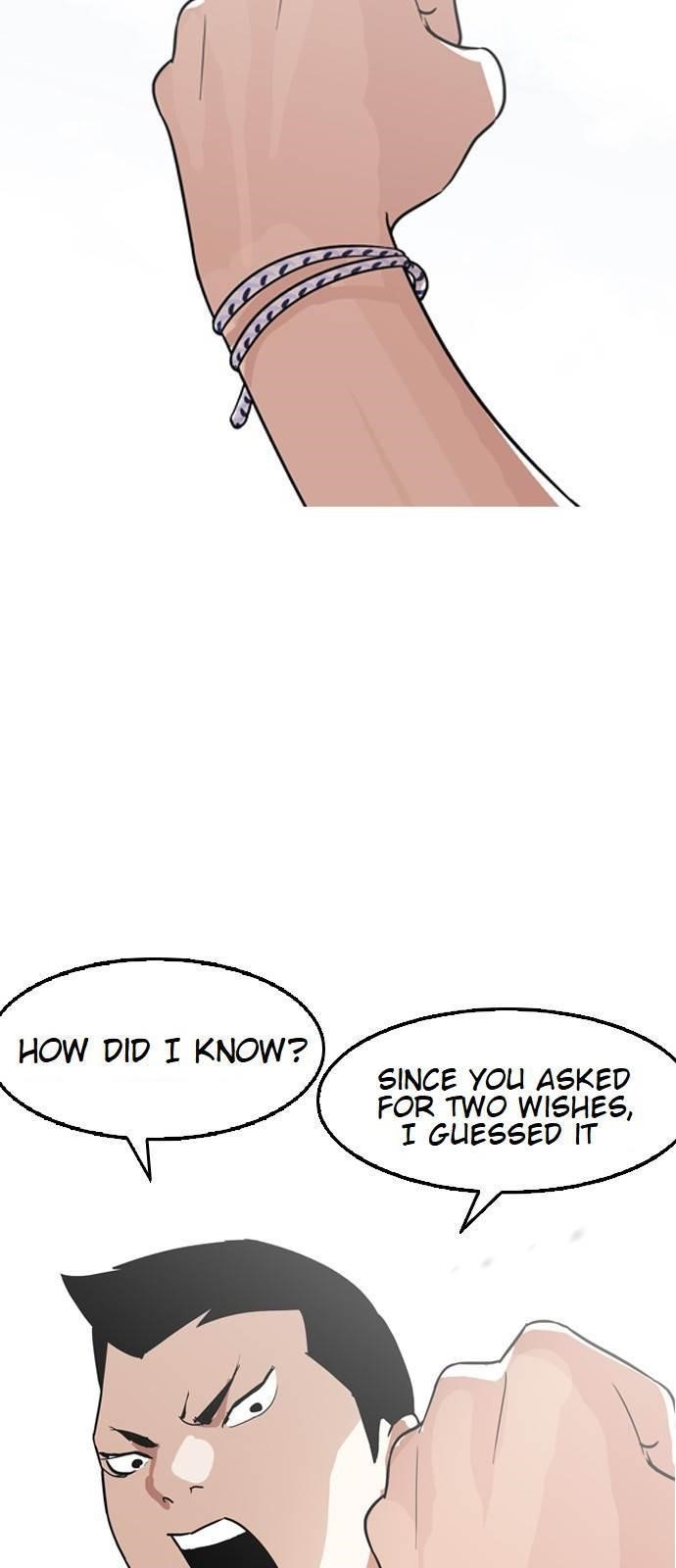 Lookism Chapter 134 - Page 47