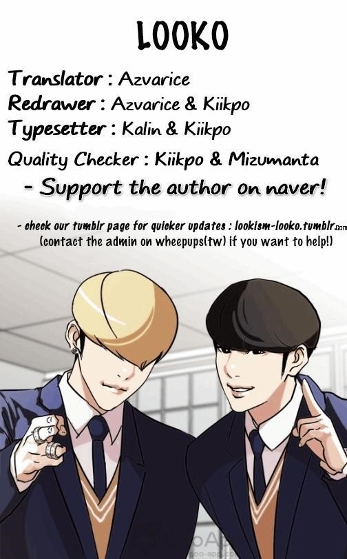 Lookism Chapter 134 - Page 67