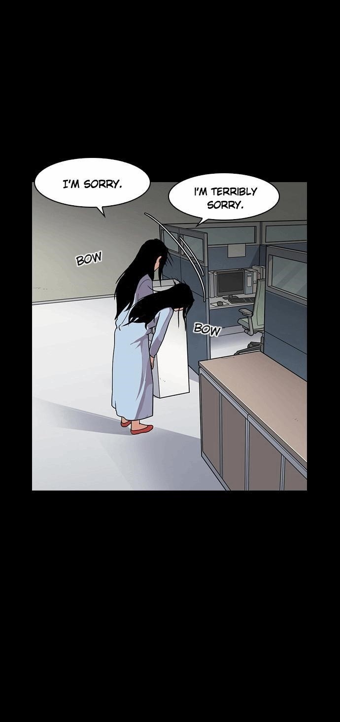 Lookism Chapter 136 - Page 4