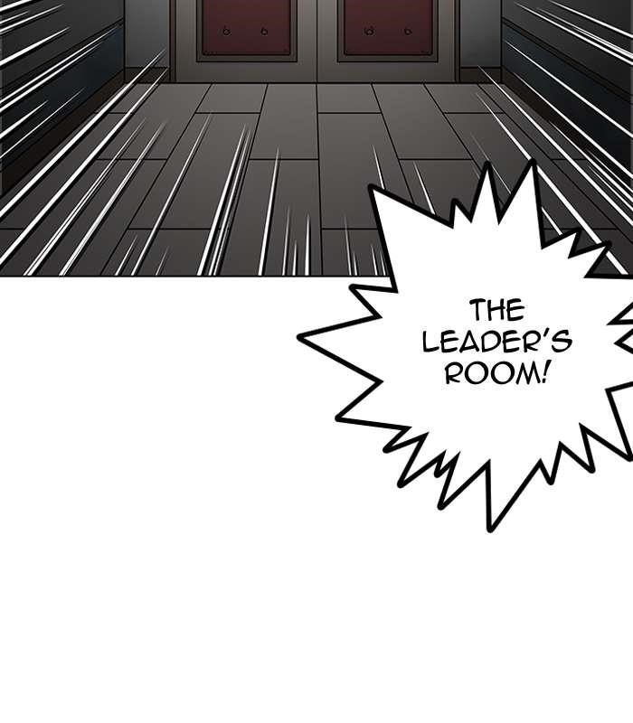 Lookism Chapter 137 - Page 18