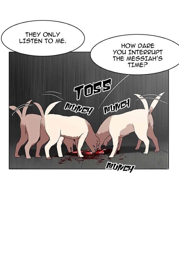 Lookism Chapter 137 - Page 37