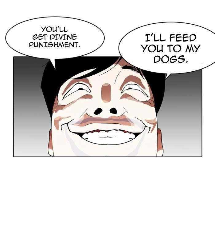 Lookism Chapter 137 - Page 38