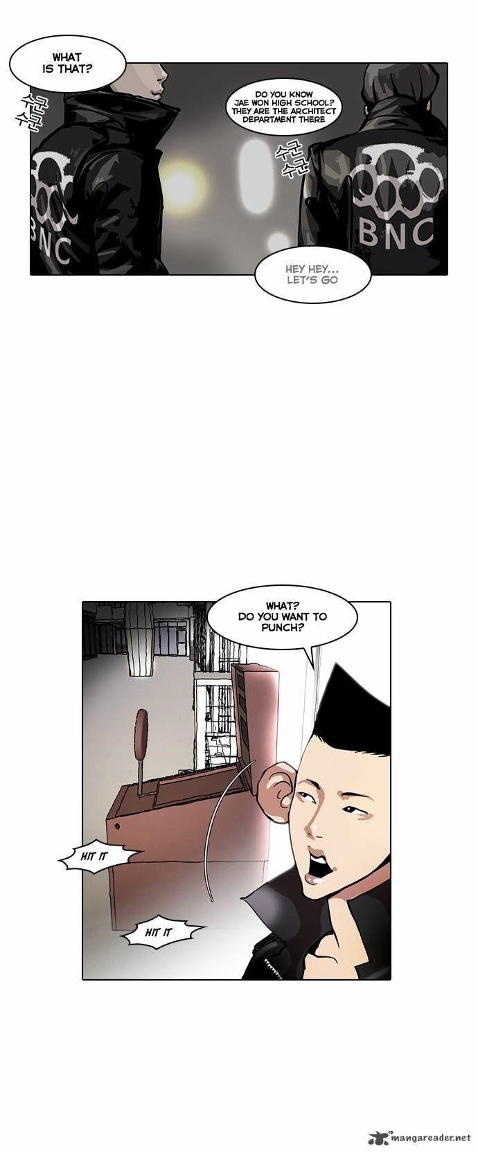 Lookism Chapter 14 - Page 45