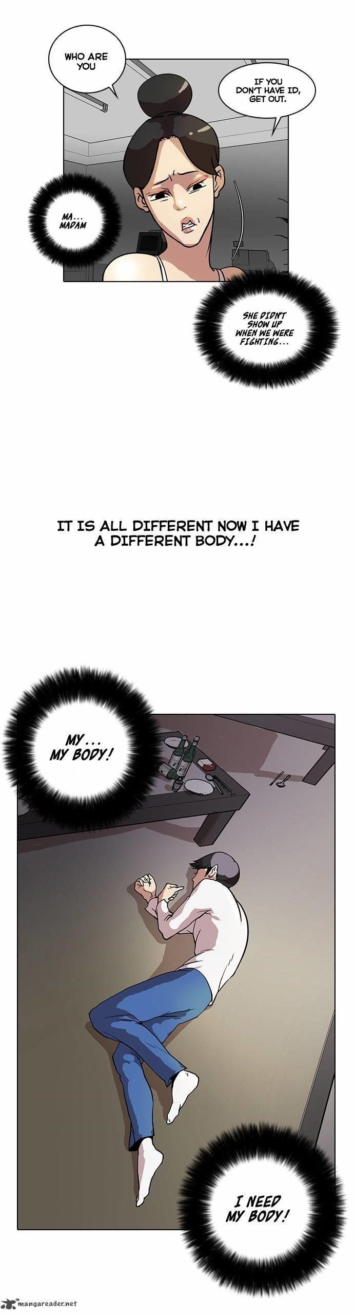 Lookism Chapter 14 - Page 8