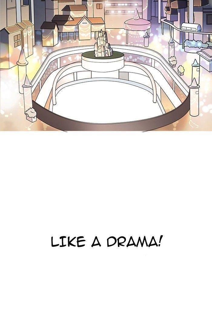 Lookism Chapter 141 - Page 118