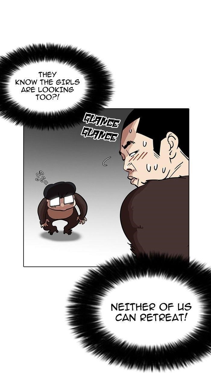 Lookism Chapter 141 - Page 35