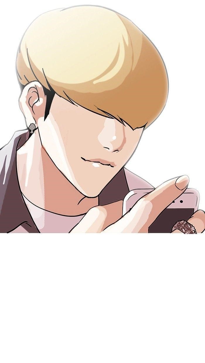 Lookism Chapter 141 - Page 69