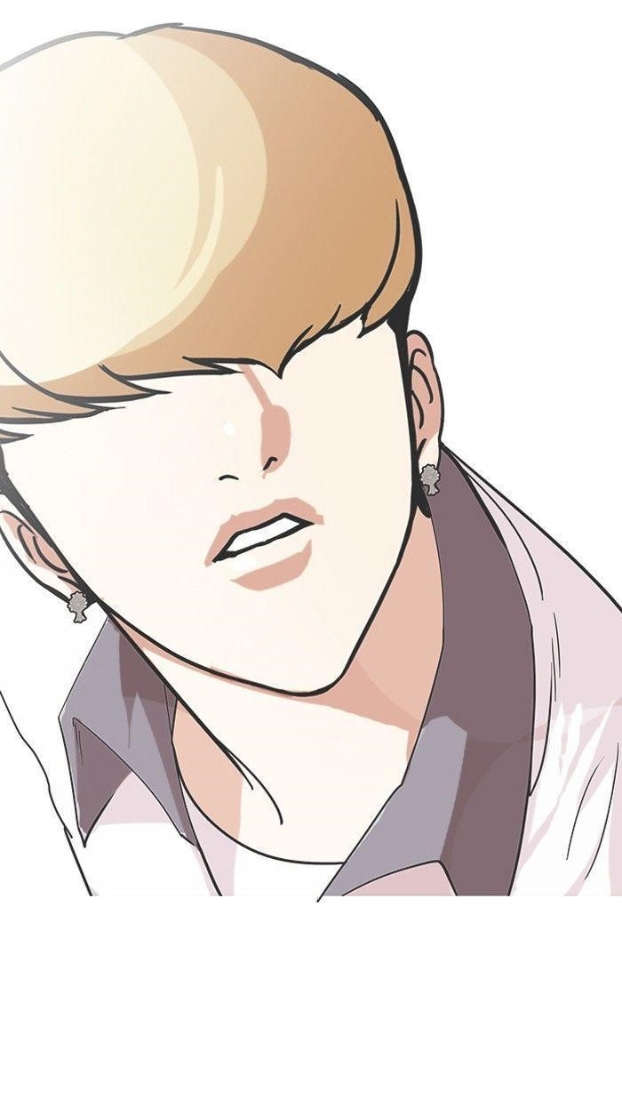 Lookism Chapter 141 - Page 74