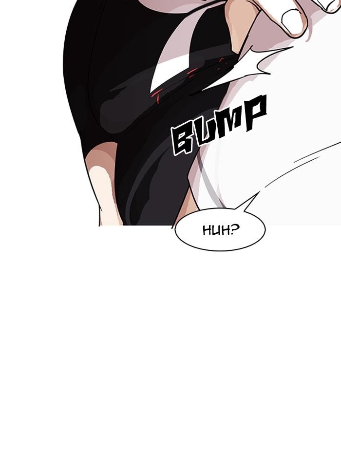 Lookism Chapter 143 - Page 10