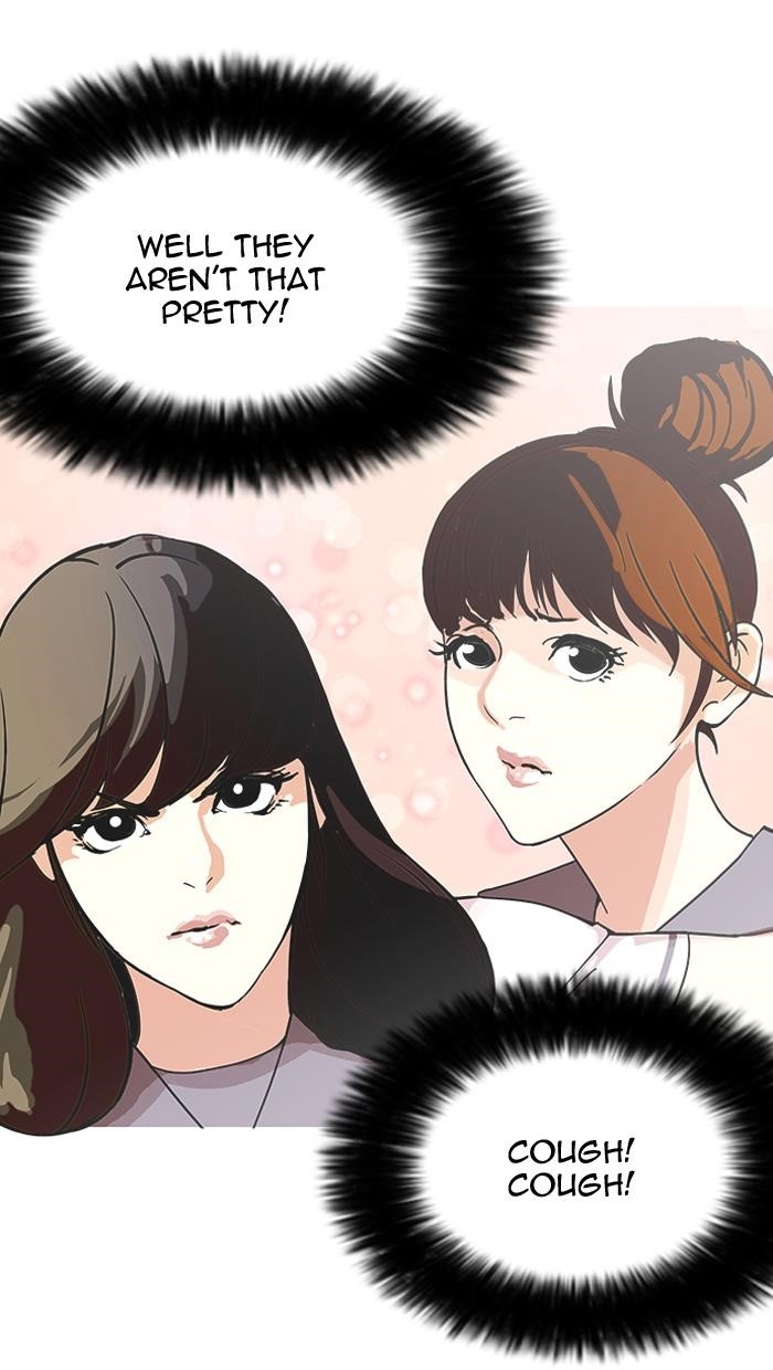 Lookism Chapter 143 - Page 23