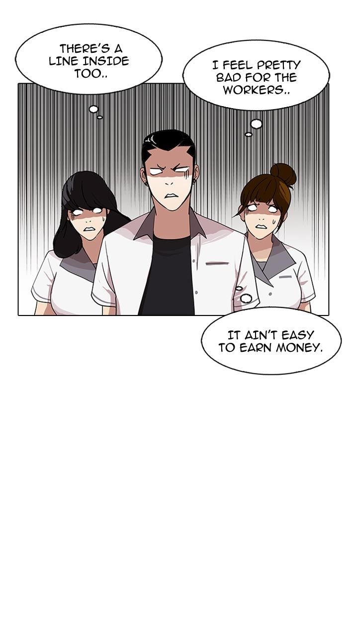 Lookism Chapter 143 - Page 93