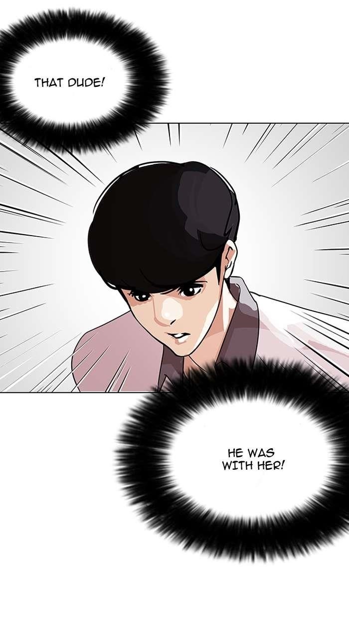 Lookism Chapter 144 - Page 112