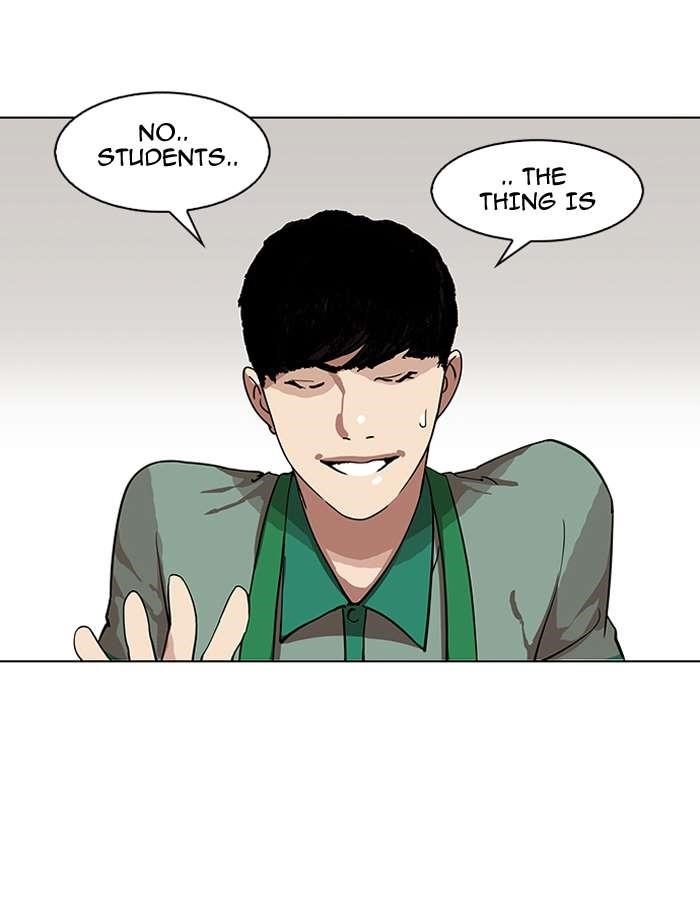 Lookism Chapter 144 - Page 17