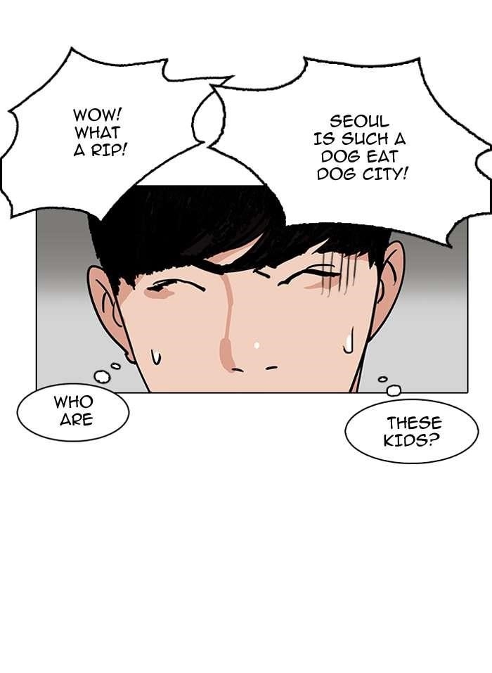 Lookism Chapter 144 - Page 19