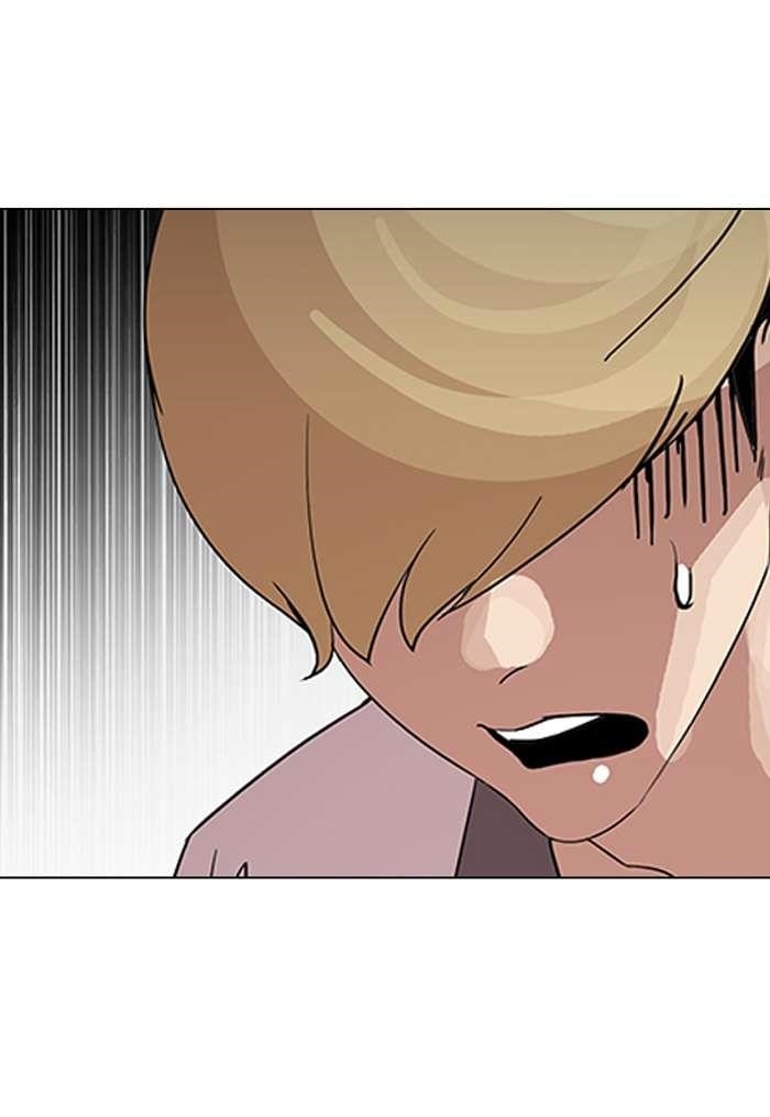 Lookism Chapter 144 - Page 34