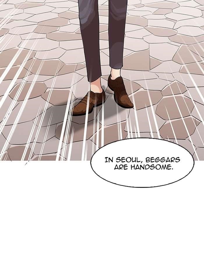 Lookism Chapter 144 - Page 88