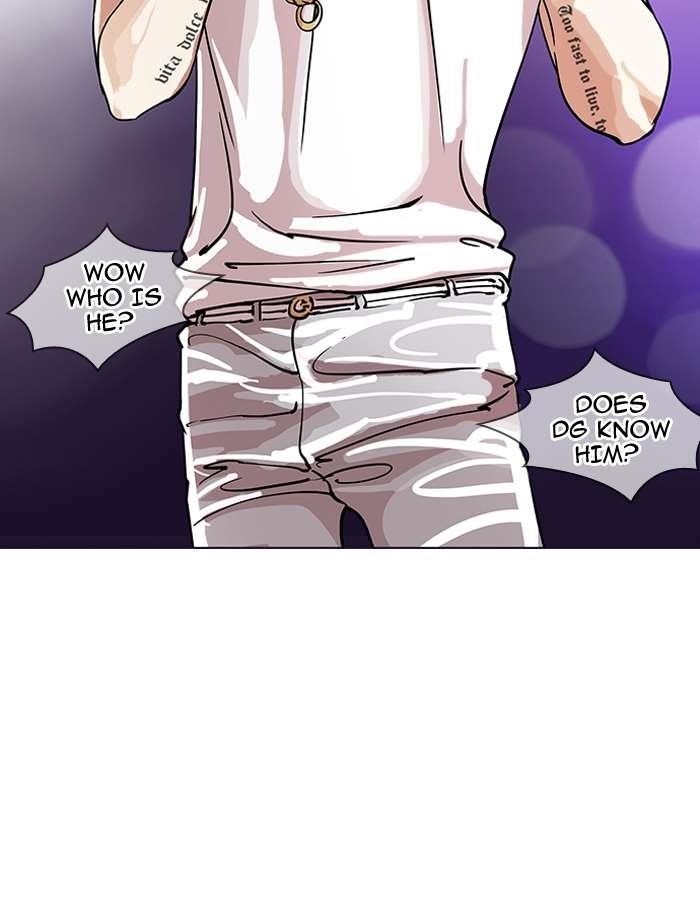 Lookism Chapter 146 - Page 10