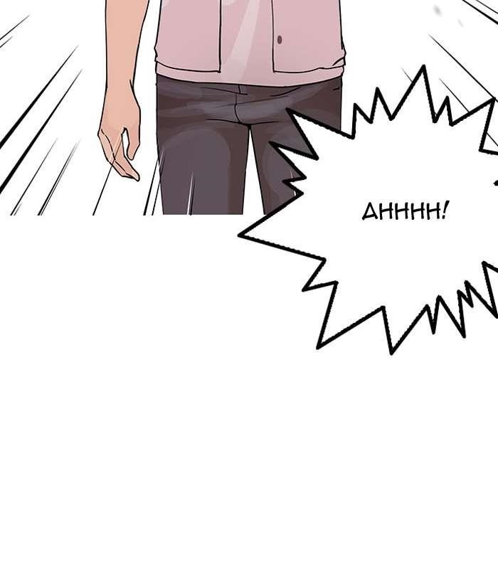 Lookism Chapter 148 - Page 64