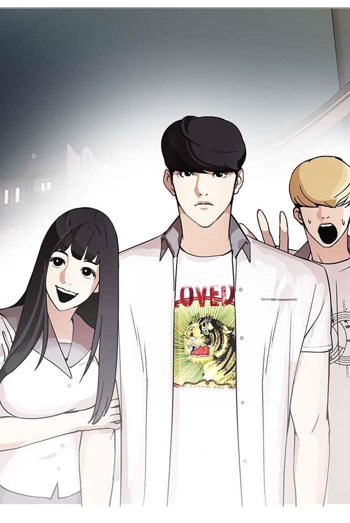 Lookism Chapter 148 - Page 85