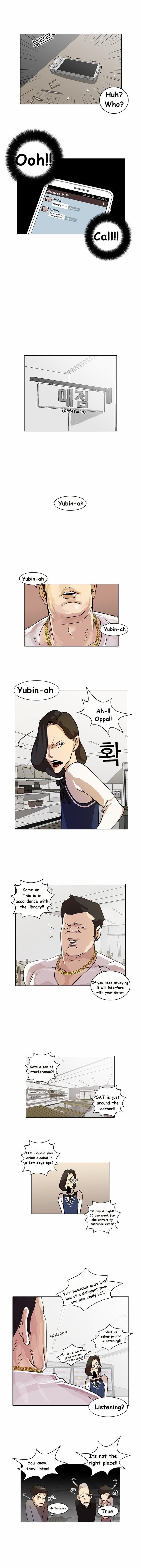 Lookism Chapter 15 - Page 6