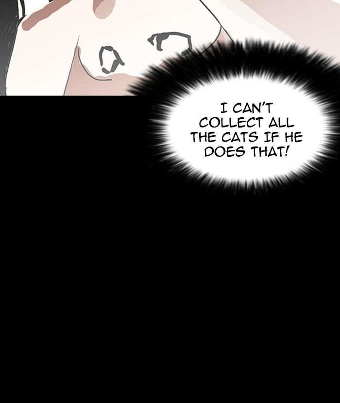 Lookism Chapter 151 - Page 89